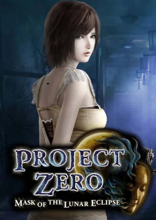 Project Zero: Die Maske der Mondfinsternis (Download) (PC)