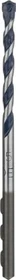Bosch Professional CYL-5 Betonbohrer, 5x50x100mm, 1 Stück