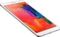 Samsung Galaxy TabPRO 8.4 T325, weiß, 16GB, LTE Vorschaubild