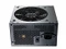 Cooler Master B500 500W, ATX 2.3 Vorschaubild