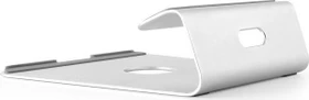 Neomounts NSLS025, Notebook-Stand 10-17", silber
