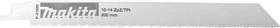 Makita BiM Säbelsägeblatt 10-14TPI, 200x0.9mm, 5 Stück