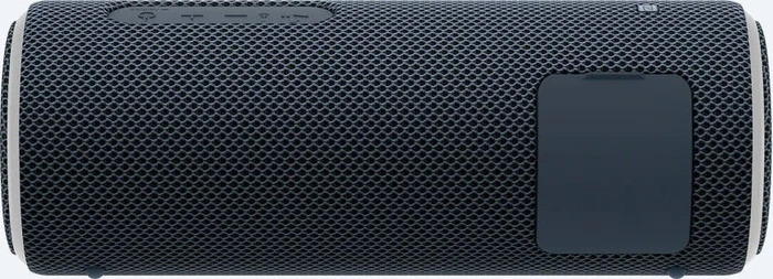 Sony SRS-XB21 schwarz