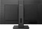 Philips B-line 328B1, 31.5" Vorschaubild