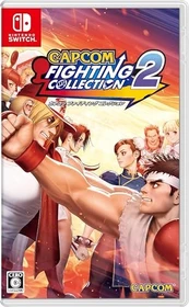 Capcom Fighting Collection 2 (Switch)
