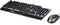 MSI Vigor GK30 Combo schwarz, USB, DE Vorschaubild