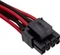 Corsair PSU Cable Kit Type 4 - Starter Package - Gen3, rot/schwarz Vorschaubild