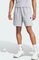 adidas Train Essentials Woven Training Shorts Trainingshose kurz (Herren) Vorschaubild