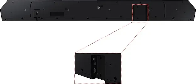 Samsung HW-Q810GC