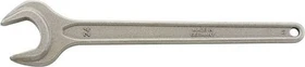 Stahlwille 4004 Einmaulschlüssel, 100x847mm