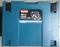 Makita DHS630 Akku-Handkreissäge Vorschaubild