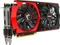MSI Radeon R7 370, R7 370 Gaming 2G, 2GB GDDR5, 2x DVI, HDMI, DP Vorschaubild