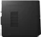 Lenovo IdeaCentre 510S-08ISH, Core i5-6400, 8GB RAM, 256GB SSD Vorschaubild