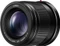 Panasonic Lumix G 42.5mm 1.7 ASPH Power OIS Vorschaubild