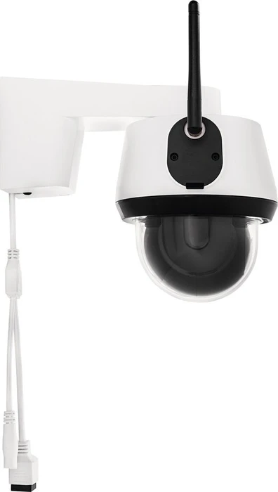 ABUS WiFi PTZ Kamera weiß
