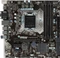 MSI H170 Vorschaubild