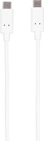 Vivanco USB Type-C Daten- und Ladekabel 0.5m weiß