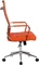 CLP Kolumbus Kunstleder Bürostuhl, orange Vorschaubild