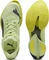 Puma Fast-R Nitro Elite 3 apple spritz/deep plum (Herren) Vorschaubild