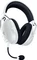 Razer BlackShark V2 Pro for PlayStation weiß Vorschaubild