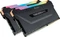 Corsair Vengeance RGB PRO schwarz UDIMM 16GB Kit, DDR4-3200, CL16-18-18-36 Vorschaubild