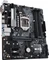 ASUS Prime B365M-A (Intel 1151 v2) Vorschaubild