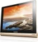 Lenovo Yoga 10 HD+, gold, 16GB Vorschaubild