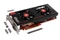 Club 3D Radeon HD 7970 royalQueen, 3GB GDDR5, 2x DVI, HDMI, 2x mDP Vorschaubild