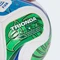 adidas Trionda FIFA WM 2026 League Junior 350 Fußball Vorschaubild