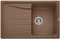 Blanco Sona 45 S Becken reversibel muskat Vorschaubild