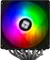 Thermalright Peerless Assassin 120 Digital ARGB Black, schwarz Vorschaubild