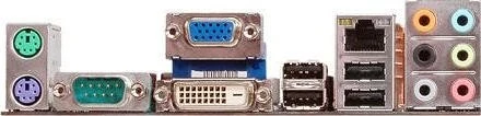 ASUS P5N73-CM (Intel 775)