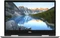 Dell Inspiron 14 5482 2-in-1, silber, Core i5-8265U, 8GB RAM, 256GB SSD, GeForce MX130, DE Vorschaubild