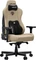 Anda Seat Kaiser 3E XL Gamingstuhl, Stoff dunkelbeige Vorschaubild