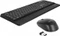 DeLOCK kabellose Tastatur mit Handballenauflage und Maus Set schwarz, USB, DE Vorschaubild
