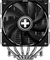 Xilence Cryon M806D.B Vorschaubild