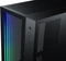 MetallicGear / MagniumGear Neo Qube 2 IM Infinity Mirror, schwarz, Glasfenster Vorschaubild