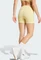 adidas Optime 3-Streifen Hose kurz powder yellow (Damen) Vorschaubild