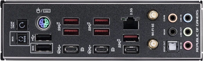 ASUS ROG Crosshair X670E Gene (AMD AM5)
