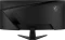 MSI MAG 346CQ, 34" Vorschaubild