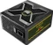 AeroCool Strike-X Series Army Edition 1100W, ATX 2.3 Vorschaubild