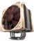 Noctua NH-U12P SE2 Vorschaubild