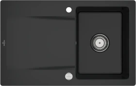 Villeroy & Boch Siluet 800x510mm Einbau Becken reversibel mit Ablauffernbedienung pure black
