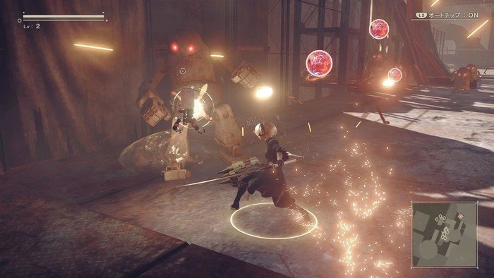 NieR: Automata (Download) (PC)
