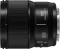 Panasonic Lumix S 100mm 2.8 Makro Vorschaubild