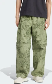 adidas City Escape Premium Cargo Zip-Off Hose lang tent green (Herren)