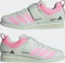 adidas Powerlift 5 linen green/beam pink/shadow maroon (Herren) Vorschaubild