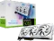 MSI GeForce RTX 5060 8G Gaming Trio White, G5060-8GTW, 8GB GDDR7, HDMI, 3x DP Vorschaubild