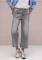 Street One Emee Jeans light grey wash (Damen) Vorschaubild