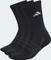 adidas Cushion Crew Vorschaubild